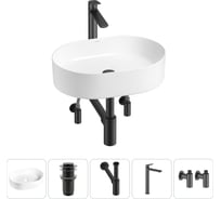 Набор Wellsee 5 в 1 Belle Spa накладная раковина 50x37 см 20212518R