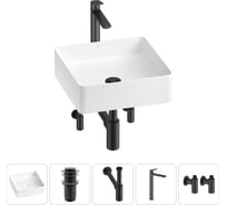 Набор Wellsee 5 в 1 FreeDom 2.0 накладная раковина 36x36 см 20214404R