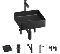 Набор Wellsee 5 в 1 FreeDom 2.0 накладная раковина 36x36 см 20214429R