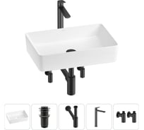 Набор Wellsee 5 в 1 FreeDom 2.0 накладная раковина 50x34 см 20214452R