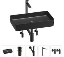 Набор Wellsee 5 в 1 FreeDom 2.0 накладная раковина 60x34 см 20214577R