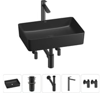 Набор Wellsee 5 в 1 FreeDom 2.0 накладная раковина 50x34 см 20214481R