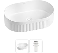 Набор Wellsee 2 в 1 Festive Fox 2.0 накладная раковина 50x32 см, донный клапан 20213781R