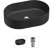 Набор Wellsee 2 в 1 Festive Fox 2.0 накладная раковина 50x32 см, донный клапан 20213766R