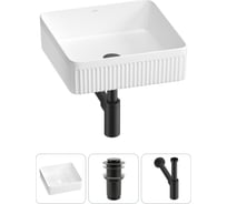 Набор Wellsee 3 в 1 Festive Fox 2.0 накладная раковина 36x36 см, донный клапан, сифон 20213487R