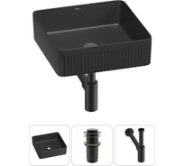 Набор Wellsee 3 в 1 Festive Fox 2.0 накладная раковина 36x36 см, донный клапан, сифон 20213718R