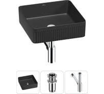 Набор Wellsee 3 в 1 Festive Fox 2.0 накладная раковина 36x36 см, донный клапан, сифон 20213717R