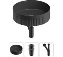 Набор Wellsee 3 в 1 Festive Fox 2.0 накладная раковина 40x40 см, донный клапан, сифон 20213706R