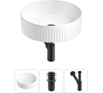 Набор Wellsee 3 в 1 Festive Fox 2.0 накладная раковина 40x40 см, донный клапан, сифон 20213471R