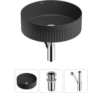Набор Wellsee 3 в 1 Festive Fox 2.0 накладная раковина 40x40 см, донный клапан, сифон 20213705R