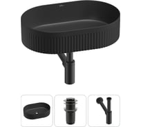 Набор Wellsee 3 в 1 Festive Fox 2.0 накладная раковина 50x32 см, донный клапан, сифон 20213770R