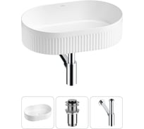 Набор Wellsee 3 в 1 Festive Fox 2.0 накладная раковина 50x32 см, донный клапан, сифон 20213782R