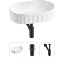 Набор Wellsee 3 в 1 Festive Fox 2.0 накладная раковина 50x32 см, донный клапан, сифон 20213783R