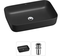 Набор Wellsee 2 в 1 Preen накладная раковина 50x40 см, донный клапан 20214263R