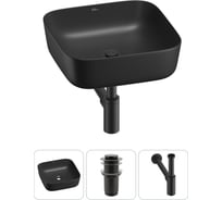 Набор Wellsee 3 в 1 Preen накладная раковина 39x39 см, донный клапан, сифон 20214195R