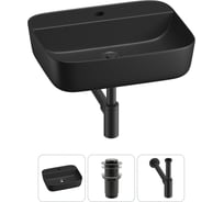 Набор Wellsee 3 в 1 Preen накладная раковина 50x40 см, донный клапан, сифон 20214335R