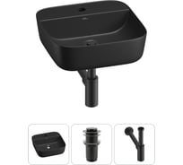 Набор Wellsee 3 в 1 Preen накладная раковина 40x40 см, донный клапан, сифон 20214307R