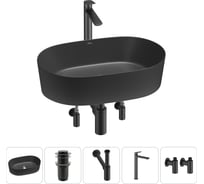 Набор Wellsee 5 в 1 Saint-Germain накладная раковина 56x37 см 20215013R