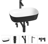 Набор Wellsee 5 в 1 Ground Breaking накладная раковина 50x39 см 20212375R