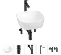 Набор Wellsee 5 в 1 Ground Breaking накладная раковина 40x40 см 20212138R