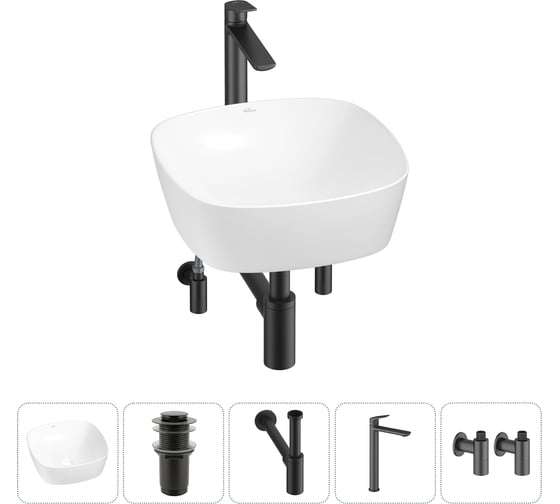 Набор Wellsee 5 в 1 Ground Breaking накладная раковина 40x40 см 20212138R 1