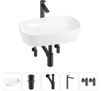Набор Wellsee 5 в 1 Ground Breaking накладная раковина 50x39 см 20212346R