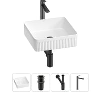 Набор Wellsee 4 в 1 Festive Fox 2.0 накладная раковина 36x36 см, донный клапан, сифон, смеситель20213491R