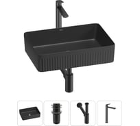 Набор Wellsee 4 в 1 Festive Fox 2.0 накладная раковина 50x35 см, донный клапан, сифон, смеситель 20213761R