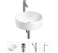 Набор Wellsee 4 в 1 Festive Fox 2.0 накладная раковина 40x40 см, донный клапан, сифон, смеситель 20213474R