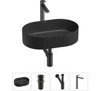 Набор Wellsee 4 в 1 Festive Fox 2.0 накладная раковина 50x32 см, донный клапан, сифон, смеситель 20213773R