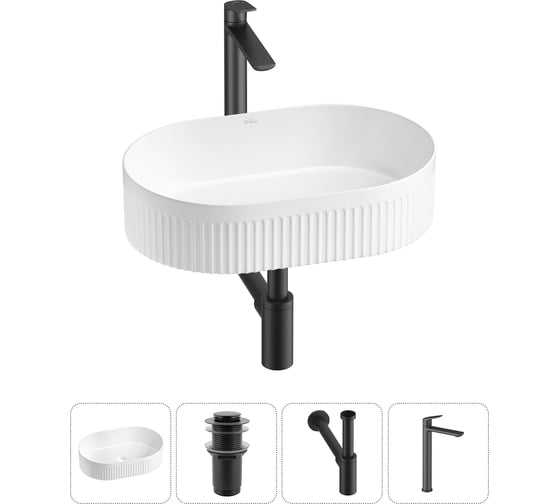 Набор Wellsee 4 в 1 Festive Fox 2.0 накладная раковина 50x32 см, донный клапан, сифон, смеситель 20213787R 1