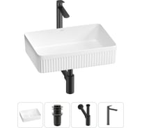 Набор Wellsee 4 в 1 Festive Fox 2.0 накладная раковина 50x35 см, донный клапан, сифон, смеситель 20213523R