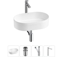 Набор Wellsee 4 в 1 Festive Fox 2.0 накладная раковина 50x32 см, донный клапан, сифон, смеситель 20213786R