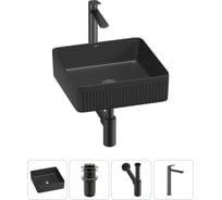 Набор Wellsee 4 в 1 Festive Fox 2.0 накладная раковина 40x40 см, донный клапан, сифон, смеситель 20213733R