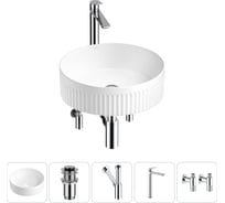 Набор Wellsee 5 в 1 Festive Fox 2.0 накладная раковина 36x36 см 20213462R