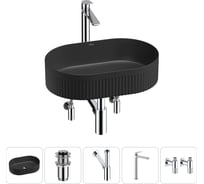 Набор Wellsee 5 в 1 Festive Fox 2.0 накладная раковина 50x32 см 20213775R