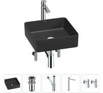 Набор Wellsee 5 в 1 Festive Fox 2.0 накладная раковина 40x40 см 20213735R