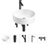 Набор Wellsee 5 в 1 Festive Fox 2.0 накладная раковина 36x36 см 20213463R