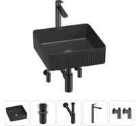 Набор Wellsee 5 в 1 Festive Fox 2.0 накладная раковина 40x40 см 20213736R