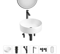 Набор Wellsee 6 в 1 Festive Fox 2.0 накладная раковина 36x36 см 20218012R