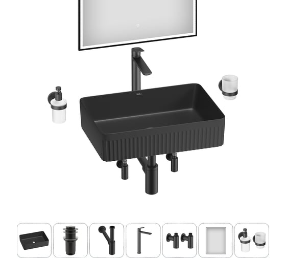 Набор Wellsee 7 в 1 Festive Fox 2.0 накладная раковина 50x36 см 20218079R 1