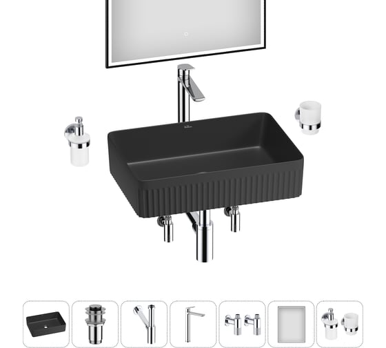 Набор Wellsee 7 в 1 Festive Fox 2.0 накладная раковина 50x36 см 20218078R 1