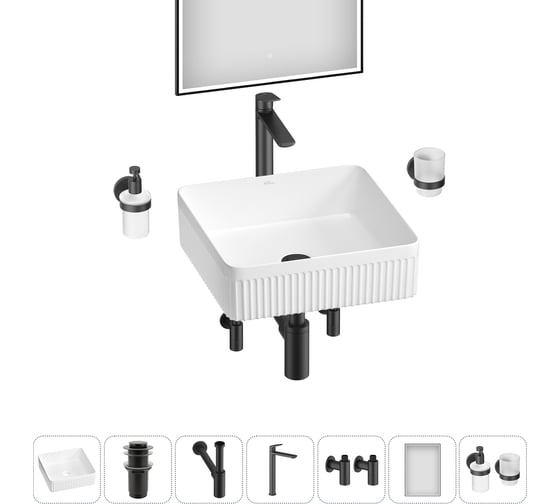 Набор Wellsee 7 в 1 Festive Fox 2.0 накладная раковина 36x36 см 20218044R 1