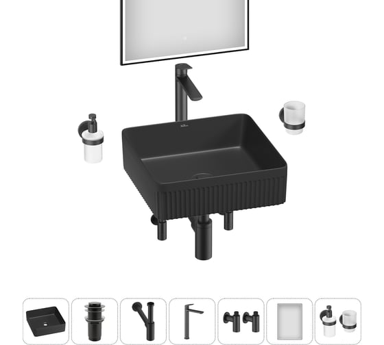 Набор Wellsee 7 в 1 Festive Fox 2.0 накладная раковина 40x40 см 20218065R 1