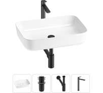 Набор Wellsee 4 в 1 Preen накладная раковина 50x40 см 20214240R