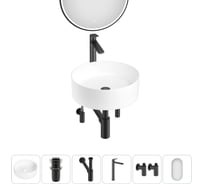 Набор Wellsee 6 в 1 Belle Spa накладная раковина 38x38 см 20218404R