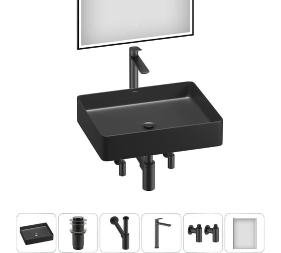 Набор Wellsee 6 в 1 FreeDom 2.0 накладная раковина 51x40 см 20217924R 1
