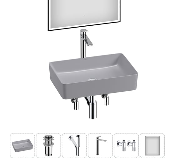Набор Wellsee 6 в 1 FreeDom 2.0 накладная раковина 50x34 см 20217905R 1