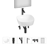 Набор Wellsee 6 в 1 Ground Breaking накладная раковина 40x40 см 20218586R