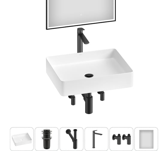 Набор Wellsee 6 в 1 FreeDom 2.0 накладная раковина 51x40 см 20217916R 1